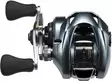 Shimano Aldebaran BFS - Low Profile Baitcasting Reels - 4969363090515 - 3