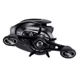 Shimano Metanium DC A 71 LH - Low Profile Baitcasting Reels - 0022255284875 - 5
