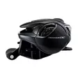 Shimano Metanium DC A 71 LH - Low Profile Baitcasting Reels - 0022255284875 - 4