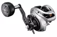 Shimano Tranx B - Low Profile Baitcasting Reels - 022255294355 - 2