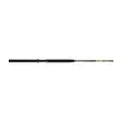 Ugly Stik Bigwater Stand Up 5'6'' - Trolling & Big Game Rods - 043388473455 - 2
