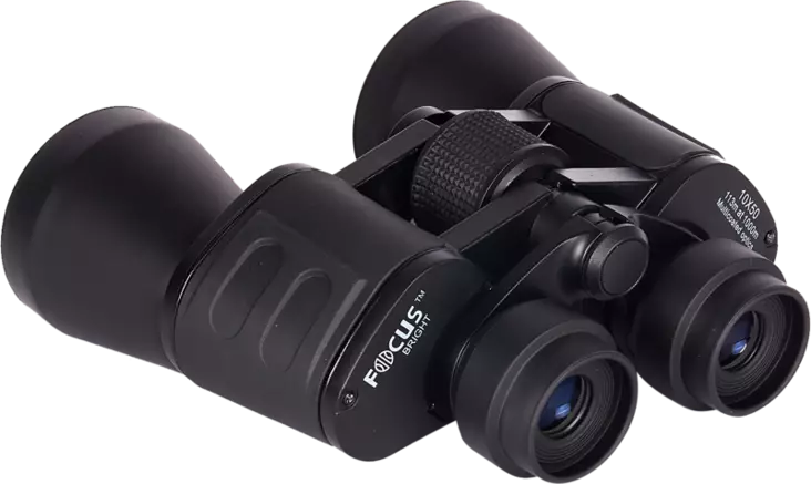 Focus Bright 10x50 - Traditional Binoculars - 7391879048105 - 1