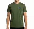 5.11 Shield S/S Tee Finland M - Tactical Shirts - 888579388336 - 1