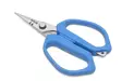 Aava Braid Scissor - Nippers and line scissors - 6417512849326 - 1