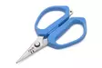 Aava Braid Scissor - Nippers and line scissors - 6417512849326 - 2