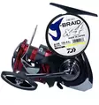 Daiwa 23 Ninja LT 2500 + JB 0,17YL - Front Drag Spinning Reels - 043178191323 - 1