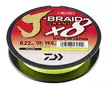Kuitusiima, 8-kuitua - Braided Lines - 043178579466 - 1