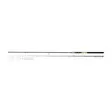 DAM Iconic2 Method 3,60m 40-80g - Method & Commercial Feeder Rods - 5706301044426 - 2