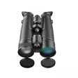 Guide Outdoor TN Binoculars Gen2 TN650MS - Binoculars - 6970883553716 - 3