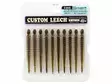 Keitech Custom Leech 7.5cm - Creature softbaits - 310820206 - 2