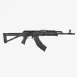 Magpul MagLink Coupler – PMAG 30 AK/AKM - AK rifle magazines - MAG566 - 5