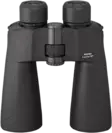 Pentax Binoculars SP 20x60 WP w/case - Traditional Binoculars - 027075288706 - 1