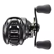 Shimano Curado DC - Low Profile Baitcasting Reels - 022255218856 - 2
