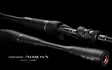 Shimano Poison Adrena Casting - Shimano Baitcasting Rods - 4969363271006 - 3