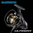 Shimano Ultegra FD - Front Drag Spinning Reels - 022255295406 - 6