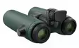 Swarovski EL Range 10x32 - Binoculars with Rangefinder - 9006325091816 - 3