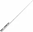 Westin W4 Vertical Jigging 2nd - Other Baitcasting Rods - 5707549474136 - 1