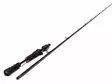 Westin W4 Vertical Jigging 2nd - Other Baitcasting Rods - 5707549474136 - 4