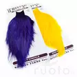 Spey Cape Pro Grade - Other Capes and Saddles - 40350200006 - 9