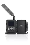 Zeiss Secacam 1 - Hunting Cameras - 4047865002516 - 3