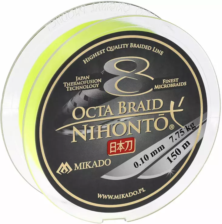 Mikado Octa Braid Yellow - Braided Lines - 5900637508106 - 1