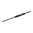 Westin W2 SBass 9' 9-35g - Sea Bass & Light Saltwater Rods - 5707549513507 - 2