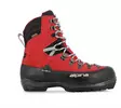 Alpina Alaska BC Ski Boot - Other Hunting Products - 3838432611887 - 2