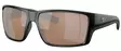 Costa Reefton Pro Black, Copper Silver Mirror 580G - Glass Lenses - 097963911177 - 1