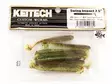 Keitech Swing Impact 6.5cm - Classic Softbaits - 310820207 - 2