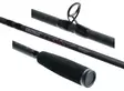 Patriot KYY 8'0" 130g - Patriot Baitcasting Rods - 6417512524667 - 3