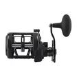 Penn Squall II Level Wind 20 LH - Trolling & Big Game Reels - 031324274877 - 3