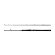 Savage Gear Fury SG2 Boat 2,13m 200-600g - Boat & Pilk Rods - 5706301016577 - 2