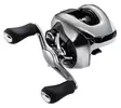 Shimano Antares B - Low Profile Baitcasting Reels - 022255292177 - 1