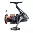 Shimano Nasci FD - Front Drag Spinning Reels - 022255295277 - 1