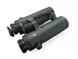 Swarovski EL Range 12x42 Green - Binoculars with Rangefinder - 9006325102147 - 4