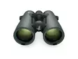 Swarovski EL Range 12x42 Green - Binoculars with Rangefinder - 9006325102147 - 3