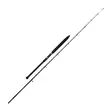 Ugly Stik GX2 Boat 7'9'' 20-30lb - Boat & Pilk Rods - 043388335517 - 1
