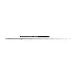Ugly Stik GX2 Boat 7'9'' 20-30lb - Boat & Pilk Rods - 043388335517 - 2