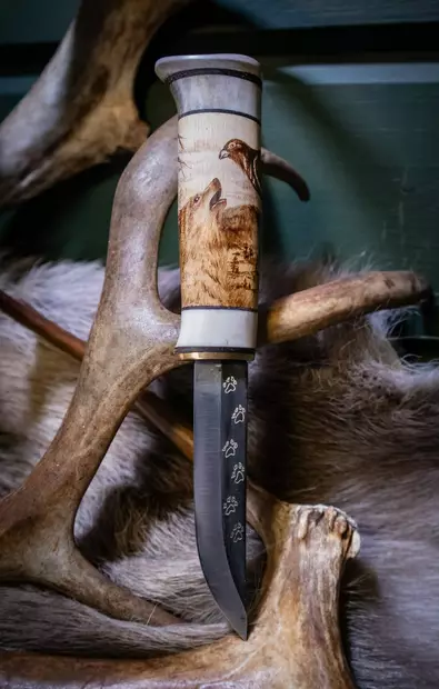 Pohjolan Tulet Finnish Spitz - Knives and Blades - 55002500008 - 1