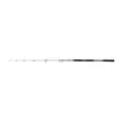 Mitchell Tanager SW Squid 1,80m 50-100g - Inshore & Coastal Rods - 022021658428 - 2