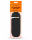 Groendahl O.T.E Grip Pad Shotgun Semiauto - Shotgun Parts - 6429811647008 - 1