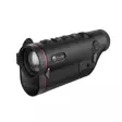 Guide Outdoor TD Gen3 Monocular TD635S - Monoculars - 6970883554508 - 4