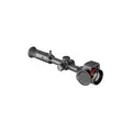 Guide Outdoor TU Scope Gen3 TU1260MS - Thermal and Night Vision Sights - 6970883553778 - 2