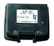 Lafayette AP-50 Li-ion 7.4V 1200mAh - Lafayette - 7332020044508 - 1