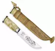 Marttiini Lapp Knife 250 - Classic Knives - 6416885150008 - 1
