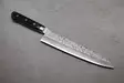 Ohishi Ginsan Gyuto 180 mm - Hunting Knives - 6438407007928 - 1
