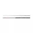 Penn Squadron III Halibut - Other Baitcasting Rods - 031324279568 - 1