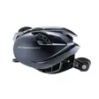 Shimano Aldebaran DC - Low Profile Baitcasting Reels - 022255300858 - 2