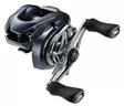 Shimano Aldebaran DC - Low Profile Baitcasting Reels - 022255300858 - 1