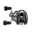 Shimano Aldebaran DC - Low Profile Baitcasting Reels - 022255300858 - 3